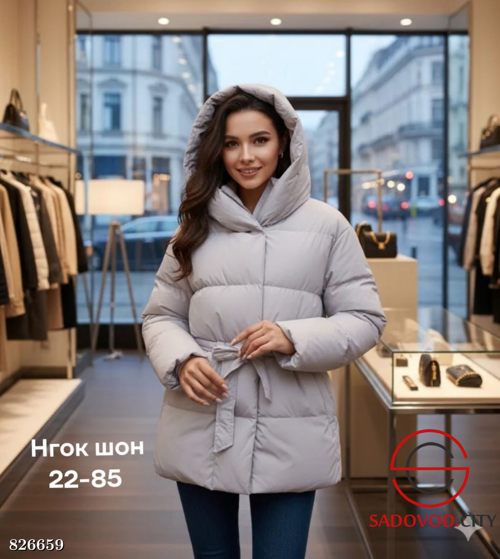 Куртка оверсайз с капюшоном