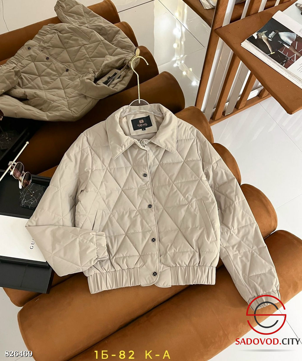 Куртка демисезонная женская