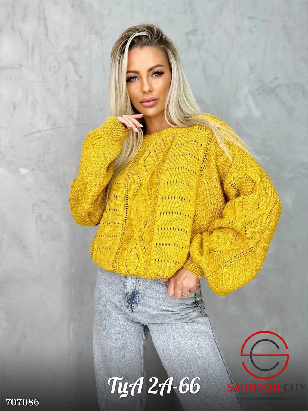 Женский свитер шерстяной с узором