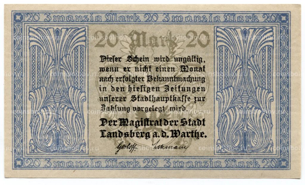 20 марок 1922 года Германия  Нотгельд (Ландсберг)