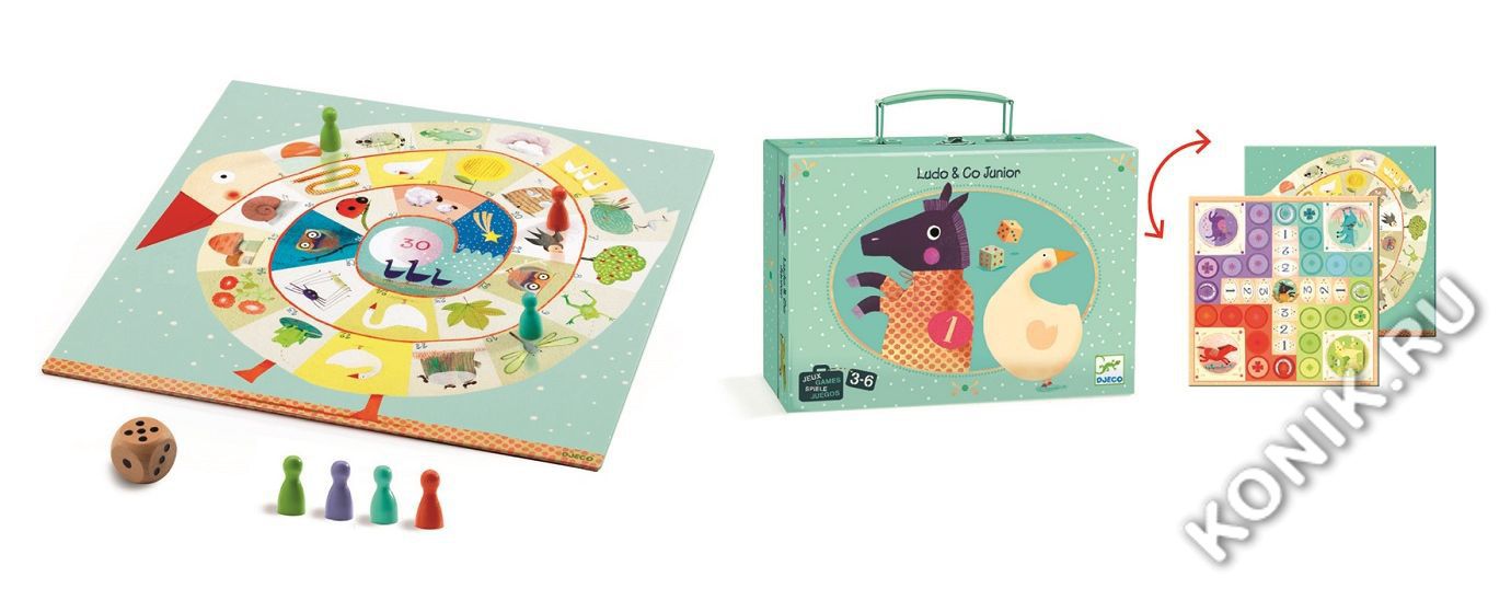 Комплект настольных игр Djeco Людо и Ко  фото 5