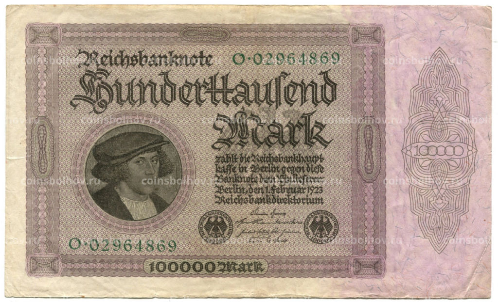 Банкнота 100000 марок 1923 года Германия