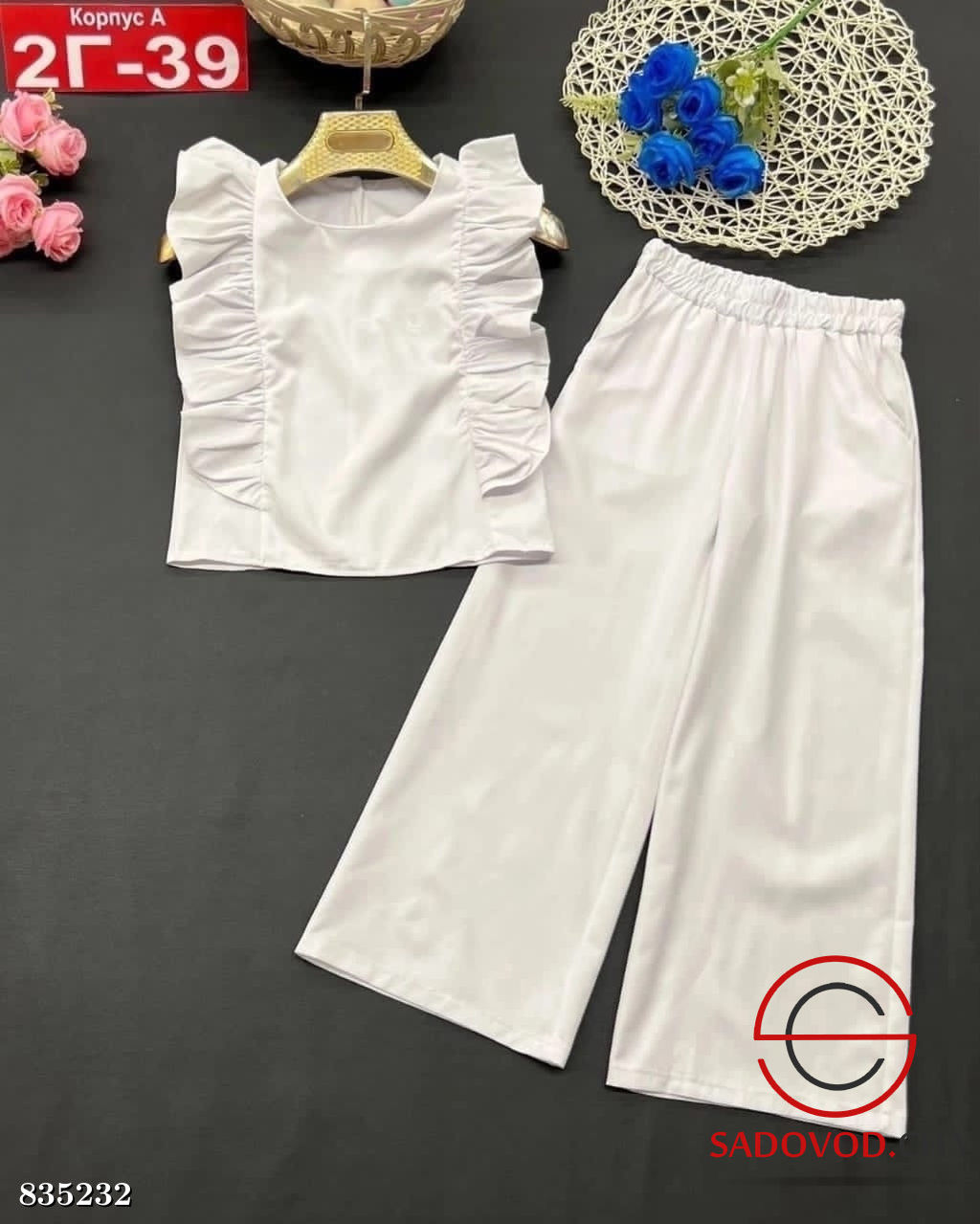 Костюм для девочки (блузка и штаны)