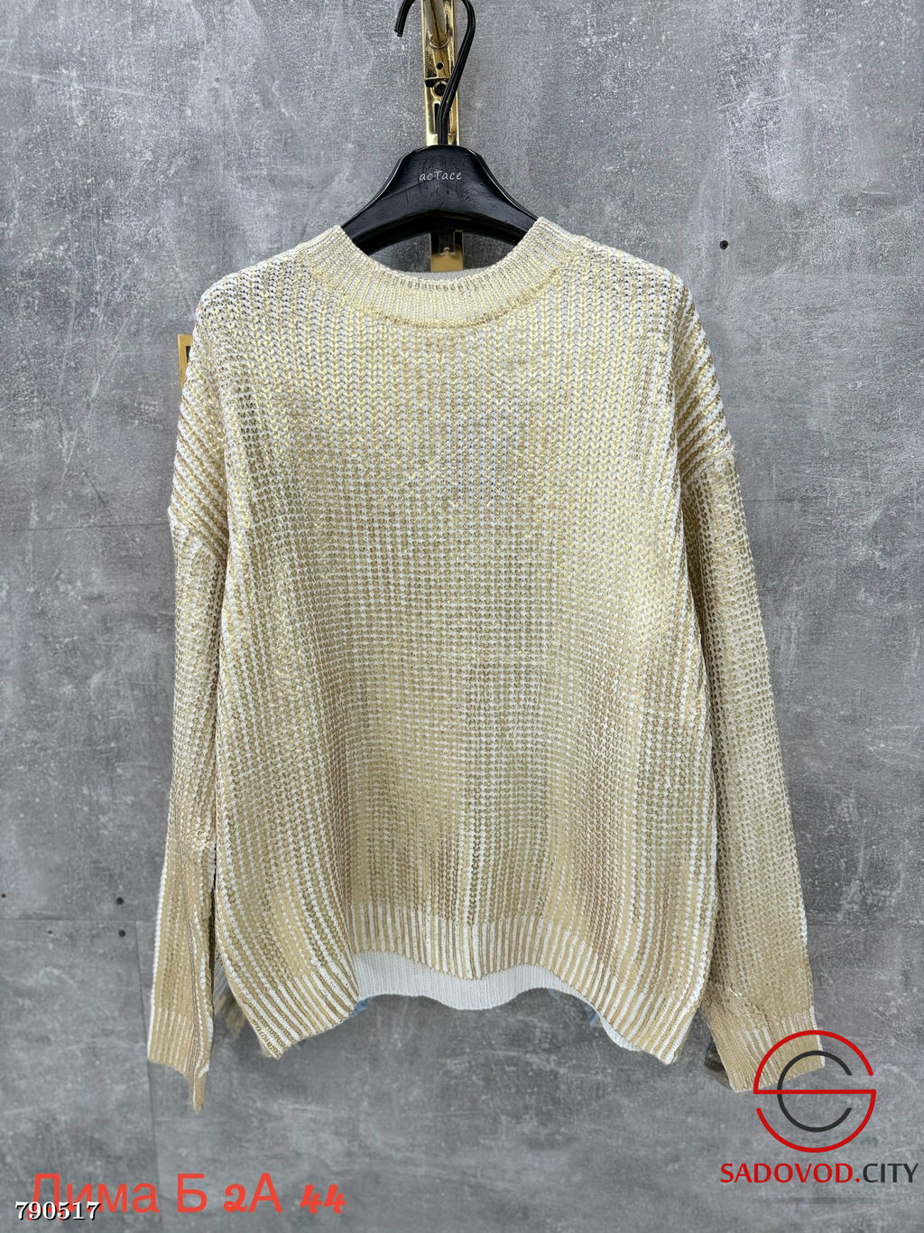 Женская однотонная кофта - Bruno фото 4