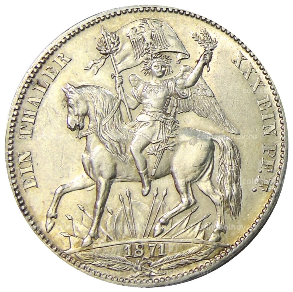 1 талер 1871 года В Германские государства  Саксония  Победа над Францией