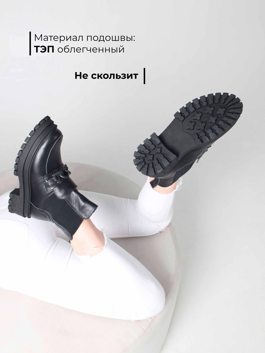 Ботинки EDART 358.5511bl. black/байка фото 4