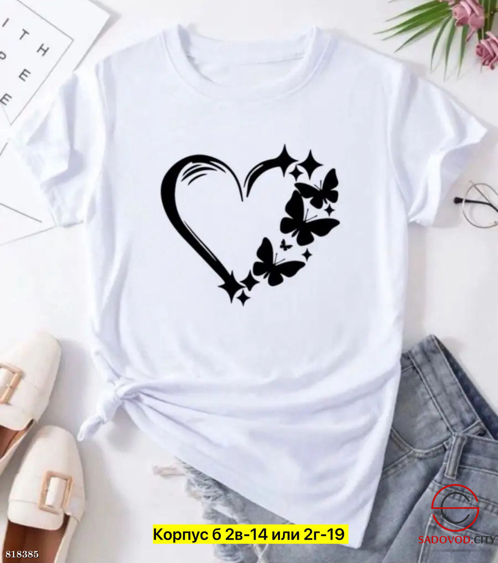 Футболка женская с рисунком