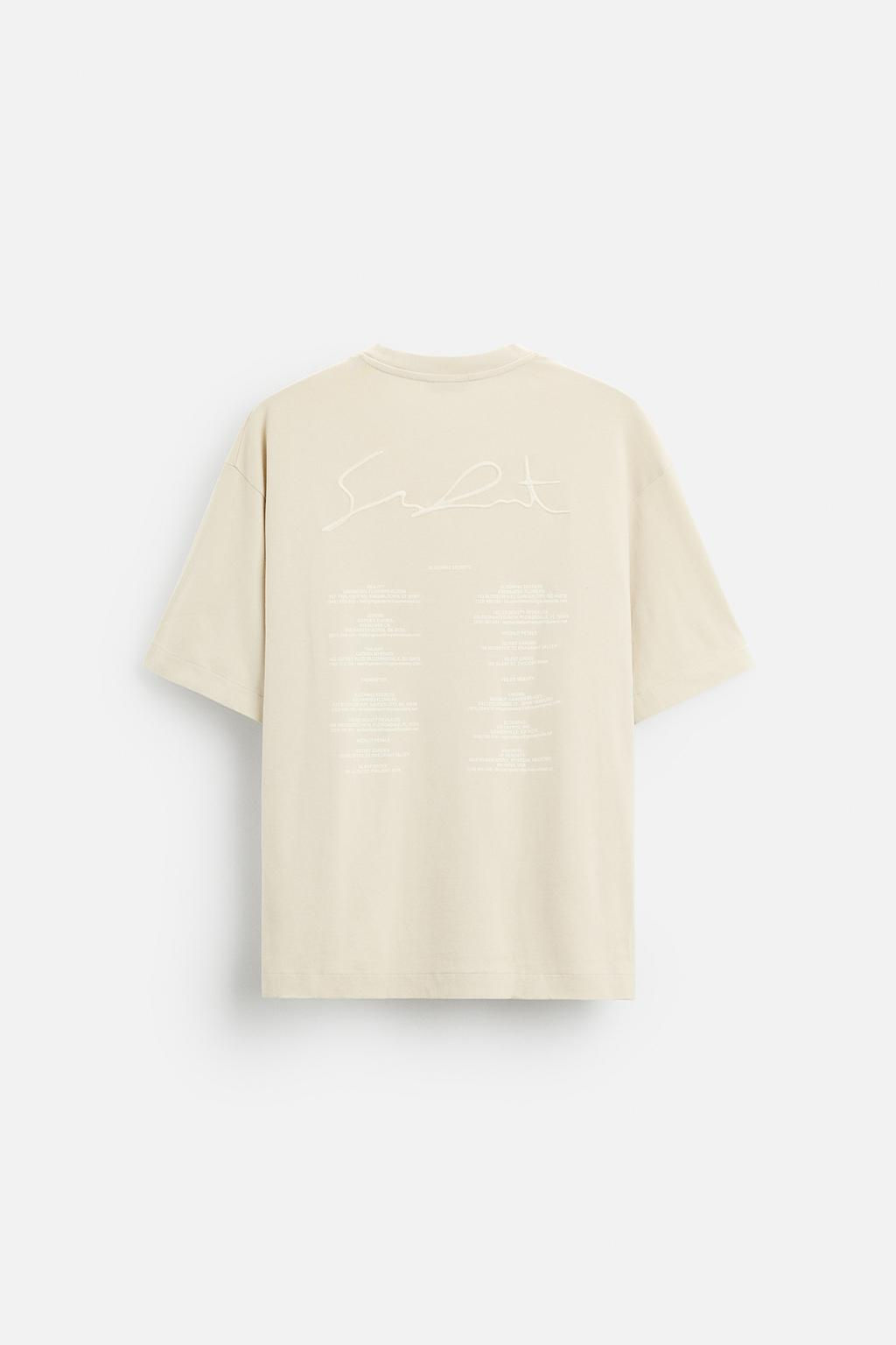 T-SHIRT WITH EMBROIDERED SLOGAN - Zara фото 8