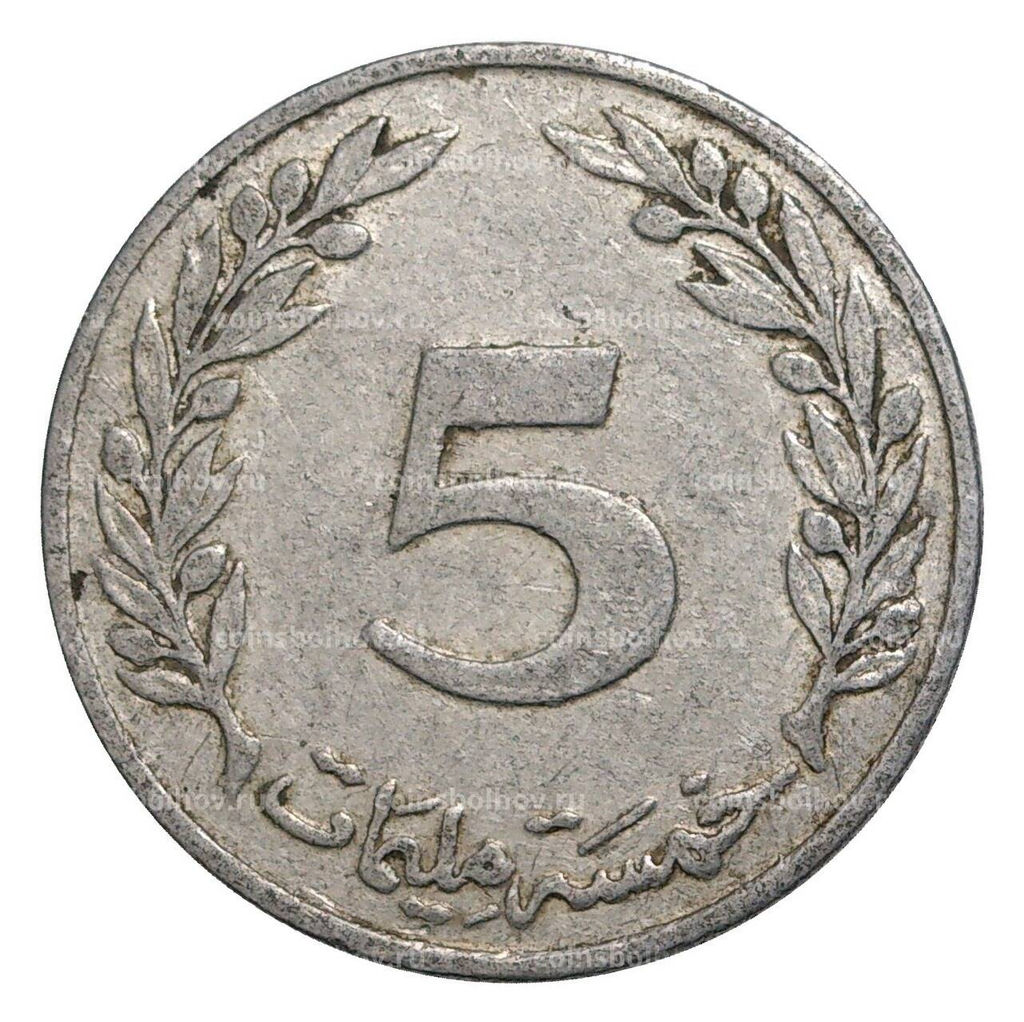 Монета 5 миллим 1960 года Тунис