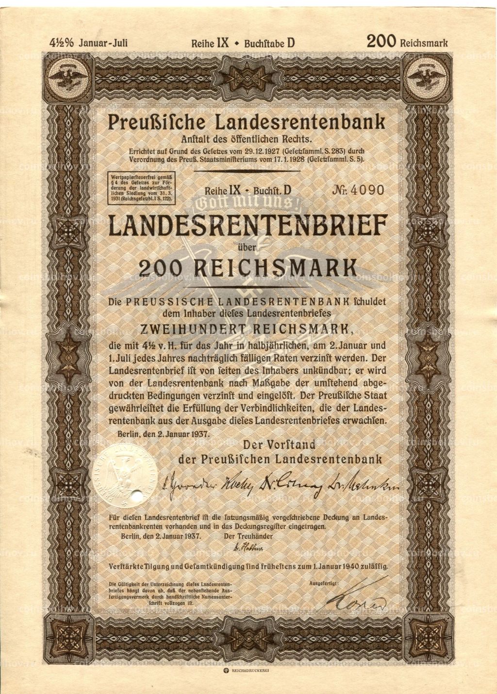 Облигация 4,5% 200 рейхсмарок 1937 года Германия