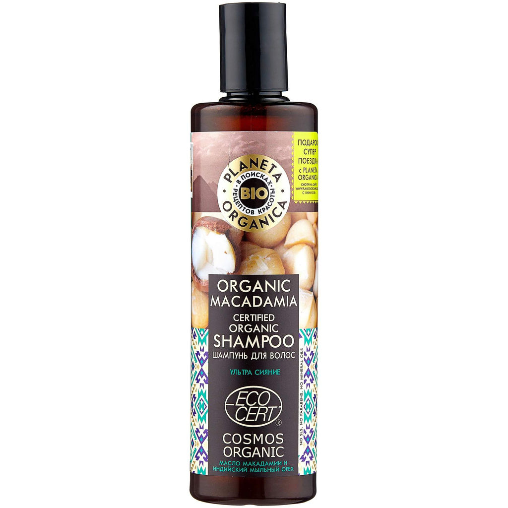"PLANETA ORGANICA" Шампунь для волос Organic macadamia (280мл).12