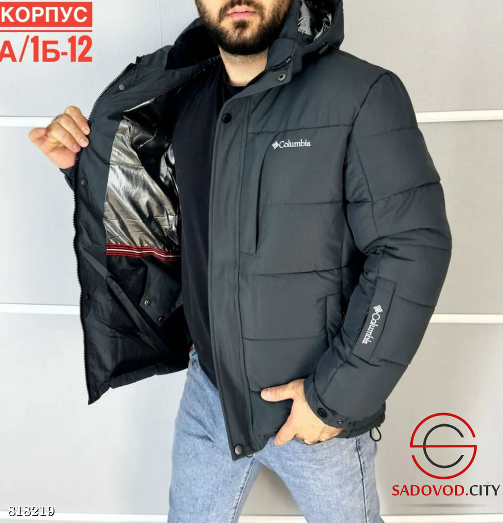 Куртка для мужчин, зимняя - Bruno фото 4