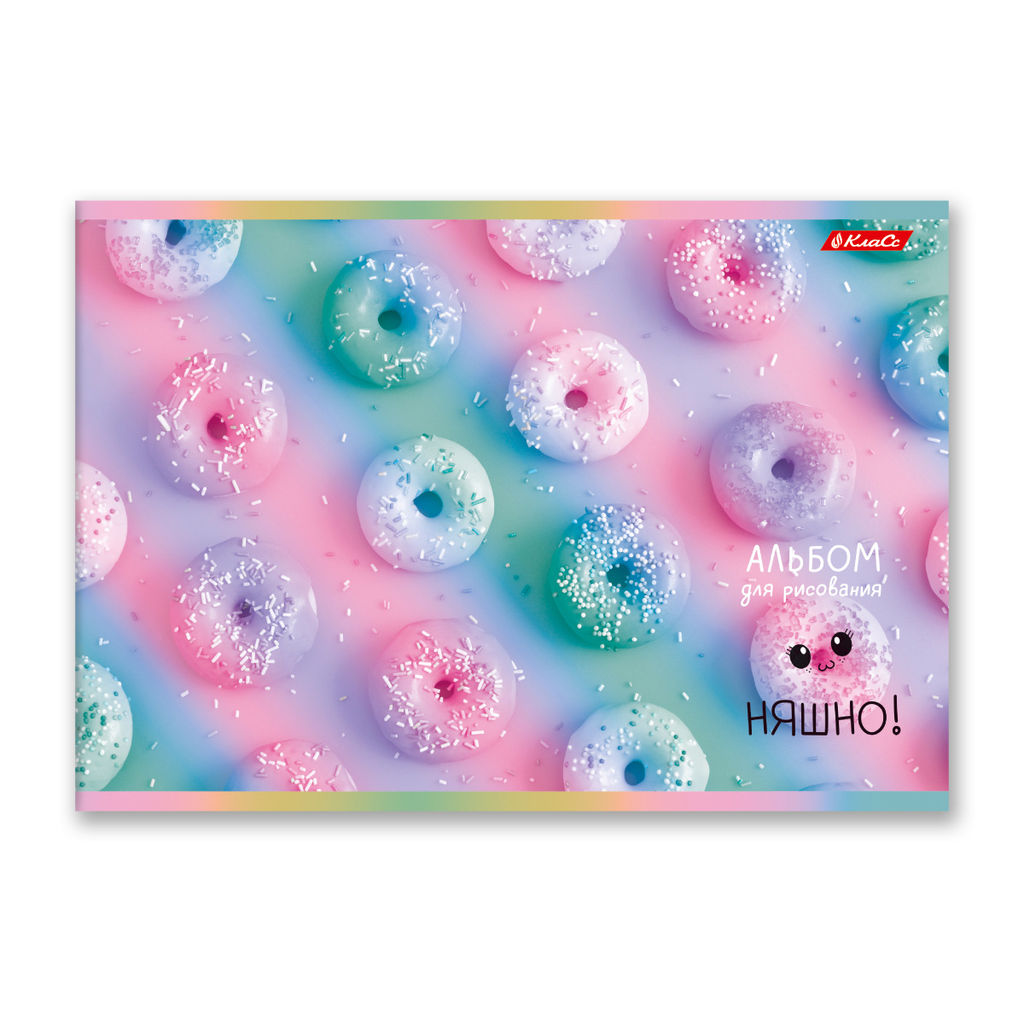Светоч 40АЛСК4_1_3_9 Альбом для рисования 100 г/м2 A4 29 х 20.5 см 40 л. 5 шт. на скобе 000229 Пальчики оближешь  фото 4