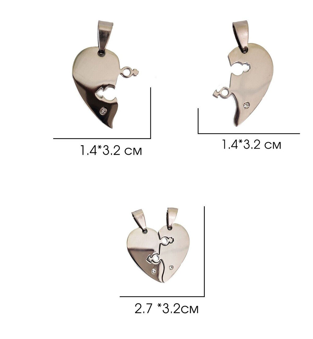 Подвеска парная Сердце