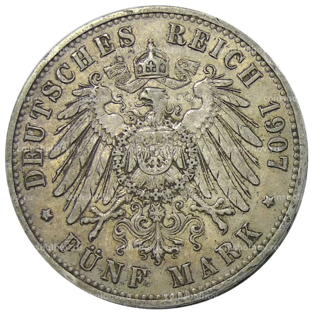 5 марок 1907 года A Германия (Пруссия)