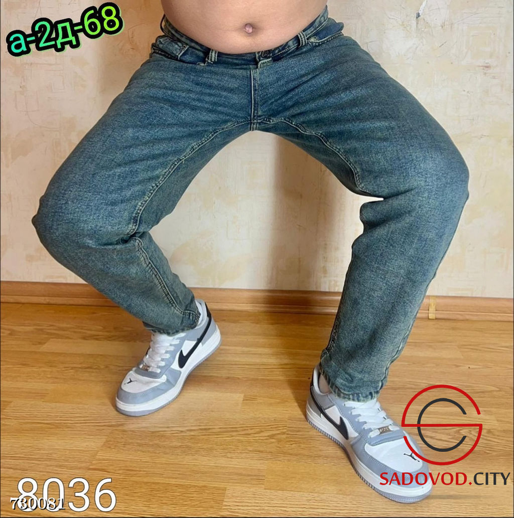 Джинсы бананы мужские - Bruno фото 4