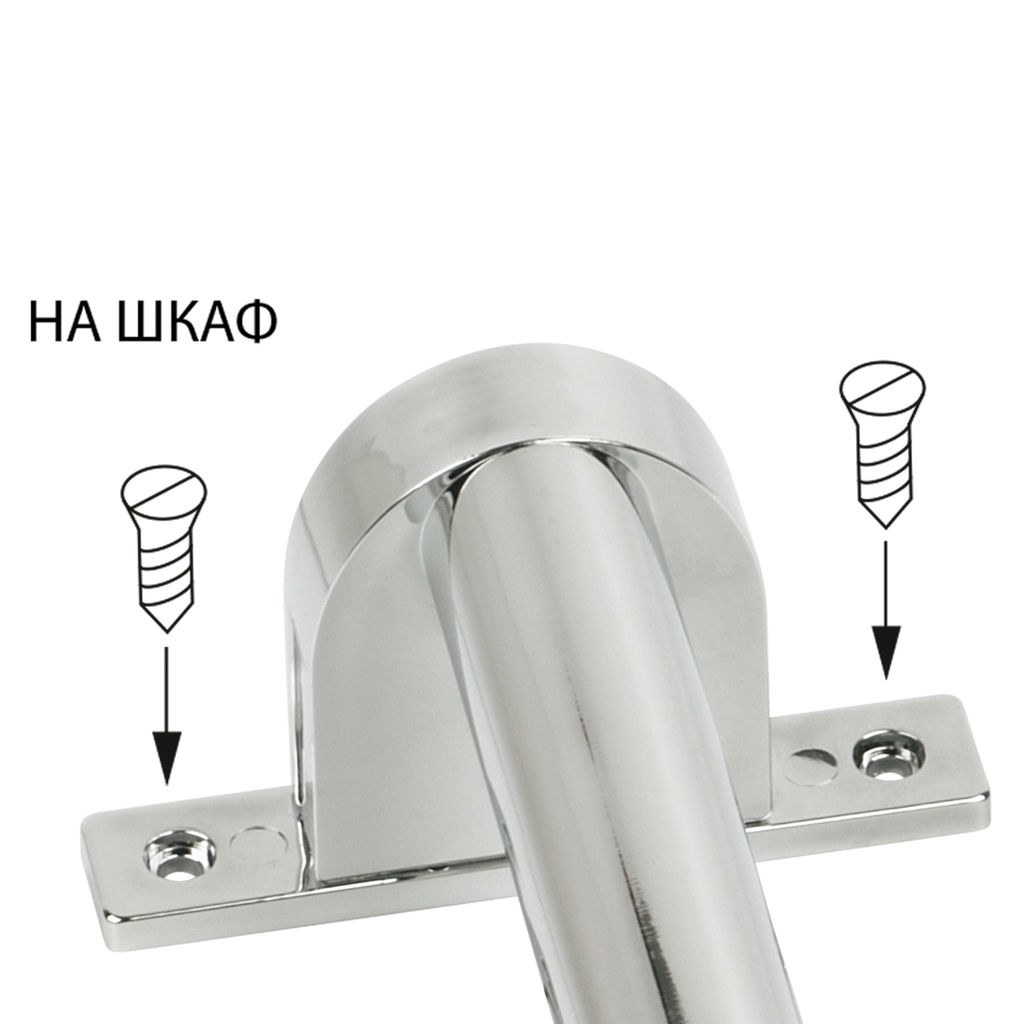 ULT-F37-8W/4500K IP44 CHROME Светодиодный светильник для подсветки мебели и зеркал ванной комнаты. Хром. ТМ Uniel