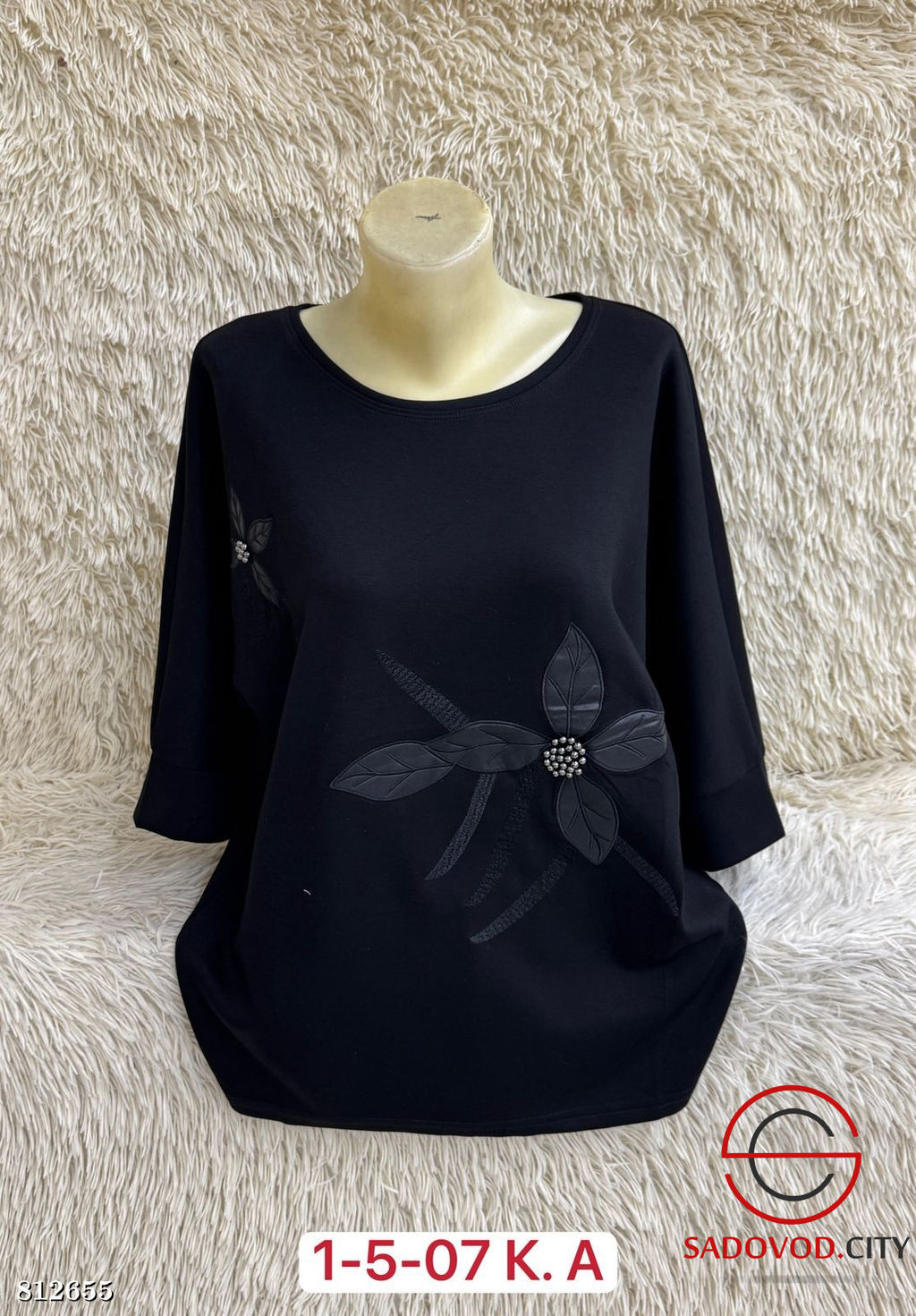 Кофта женская с принтом - Bruno фото 5