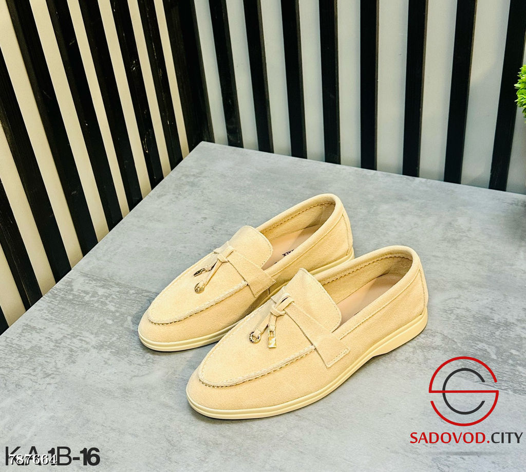 Женские осенние замшевые лоферы