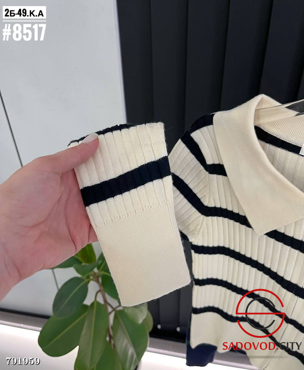 Женский вязаный топ с воротником-поло и застежкой-молнией