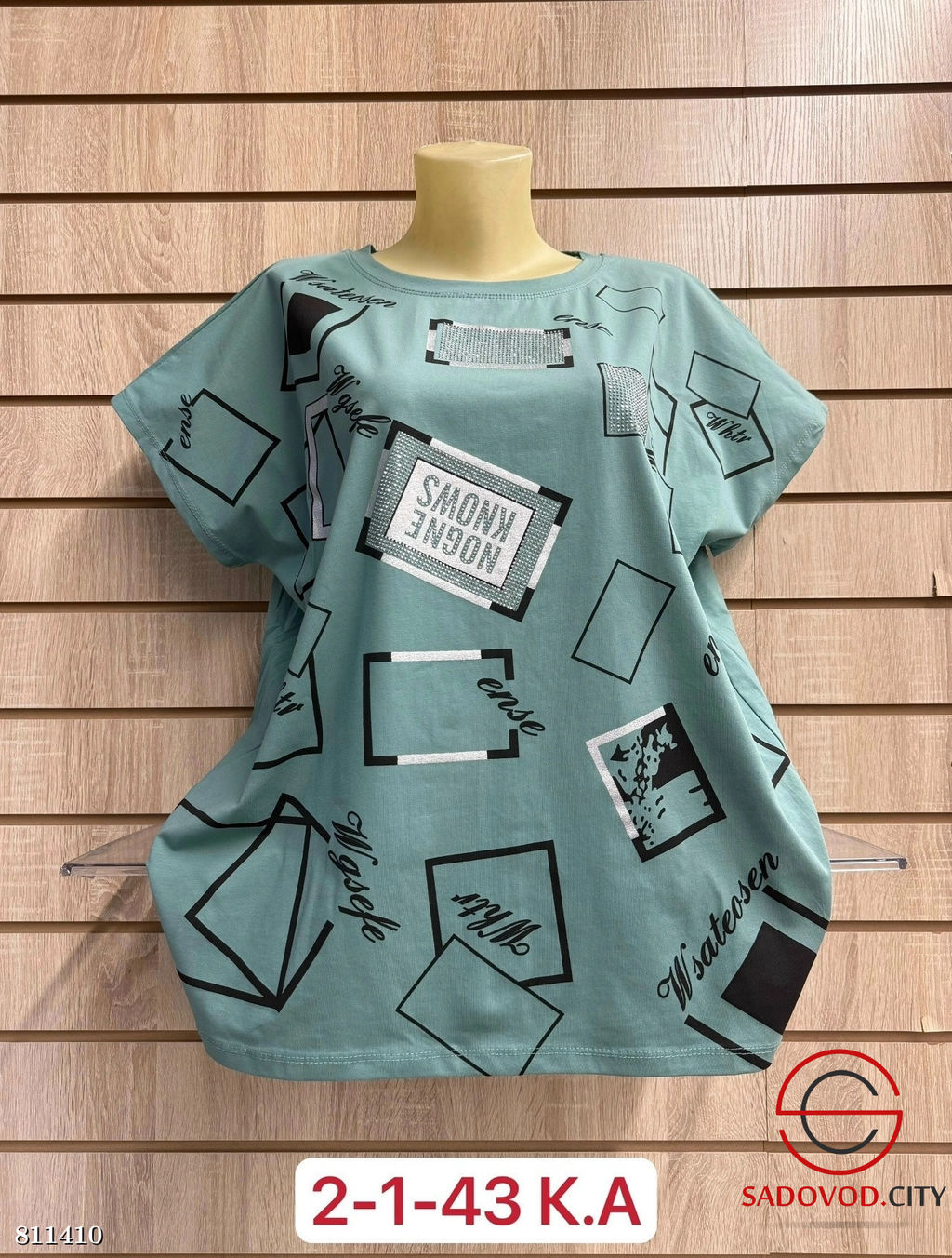 Футболка женская с принтом - Bruno фото 5