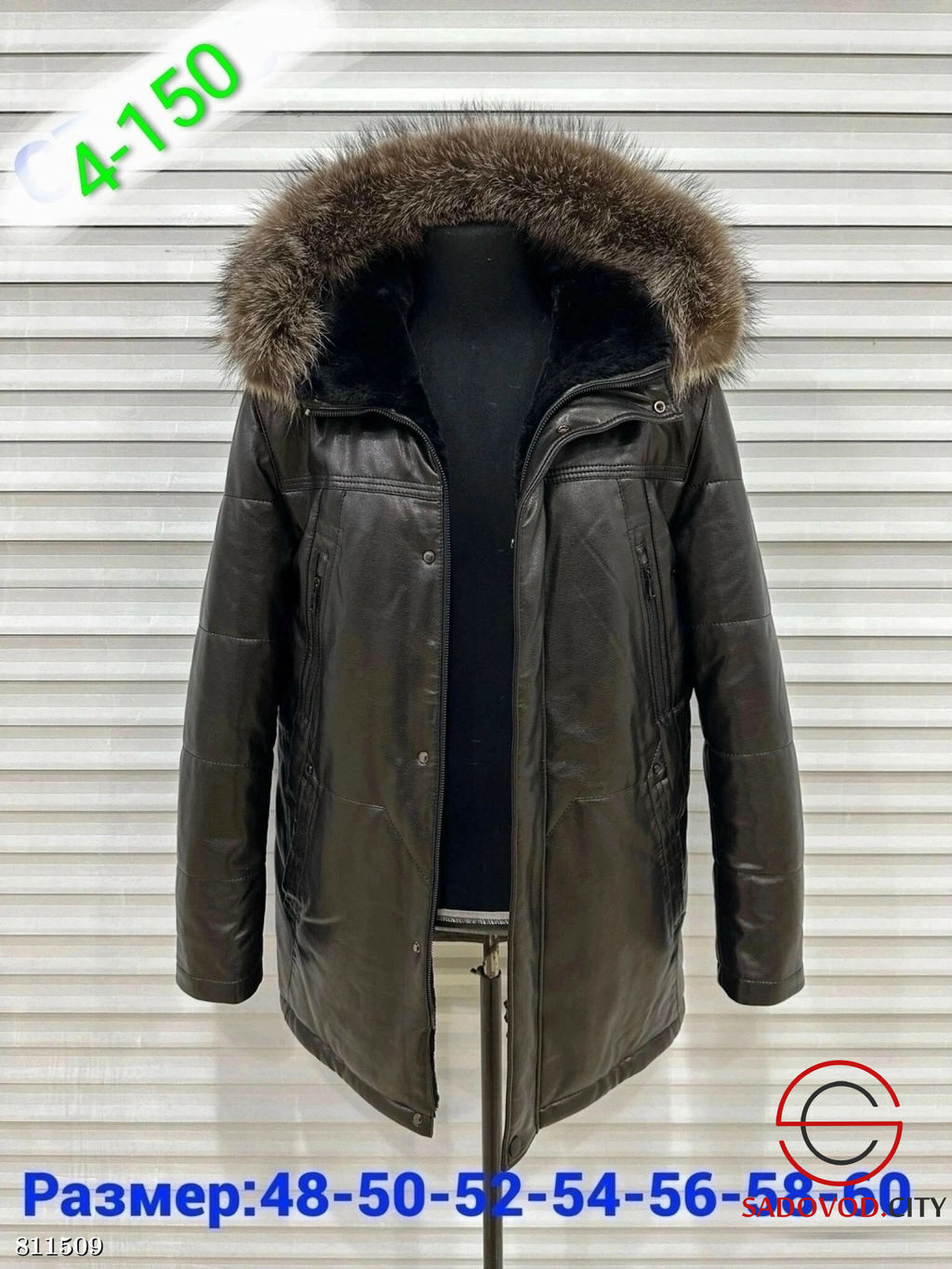 Зимние кожаные мужские куртки с капюшоном - Bruno фото 2