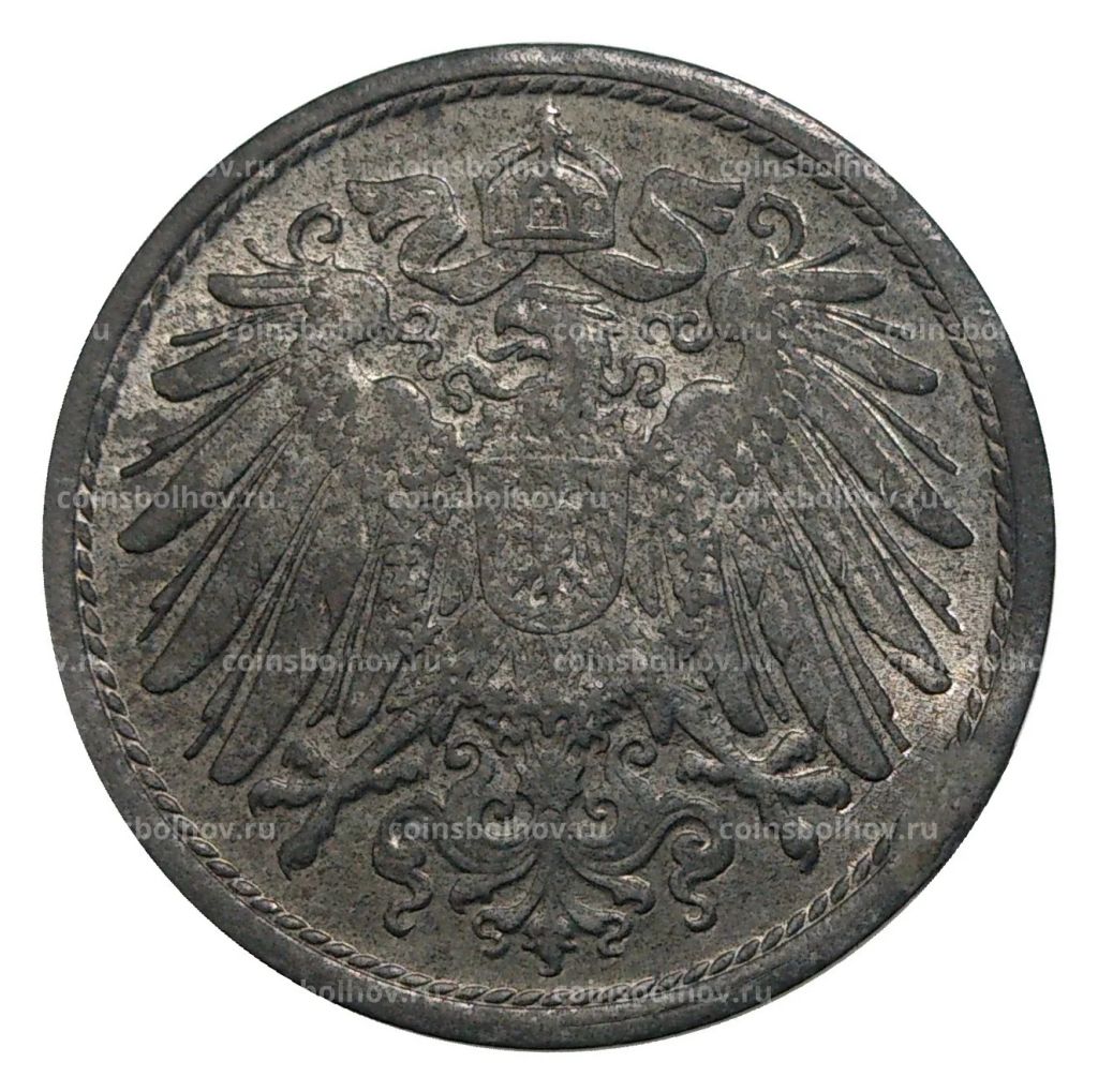 10 пфеннигов 1922 года Германия