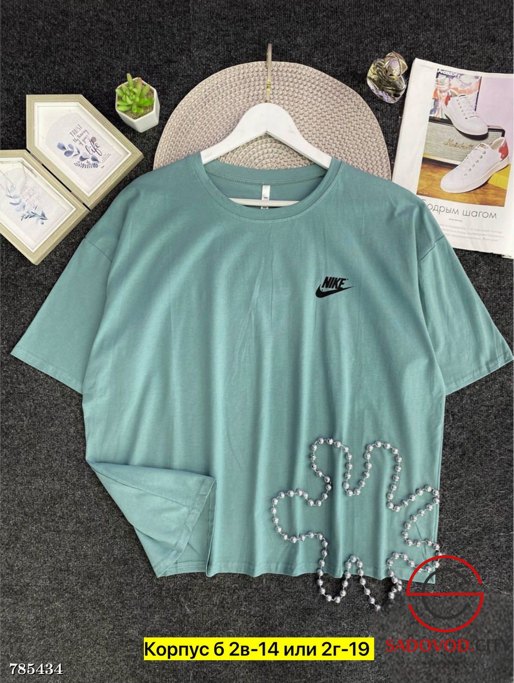 Женская базовая футболка - Bruno фото 3