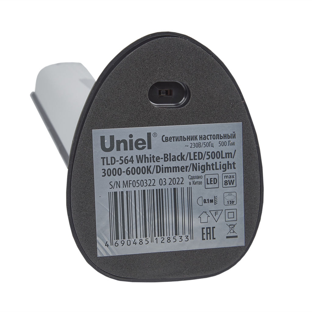 TLD-564 White-Black/LED/500Lm/3000-6000K/Dimmer/NightLight Светильник настольный с ночником, 8W. Сенсорный выключатель. Диммер. Белый с черным. ТМ Uniel - Volpe фото 19