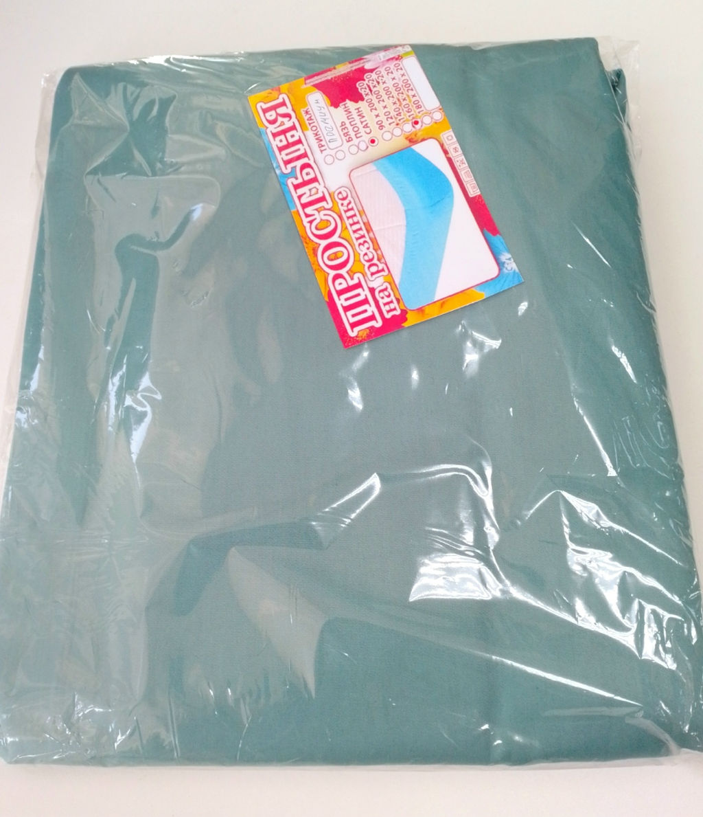 Простынь на резинке сатин премиум 160*200*20