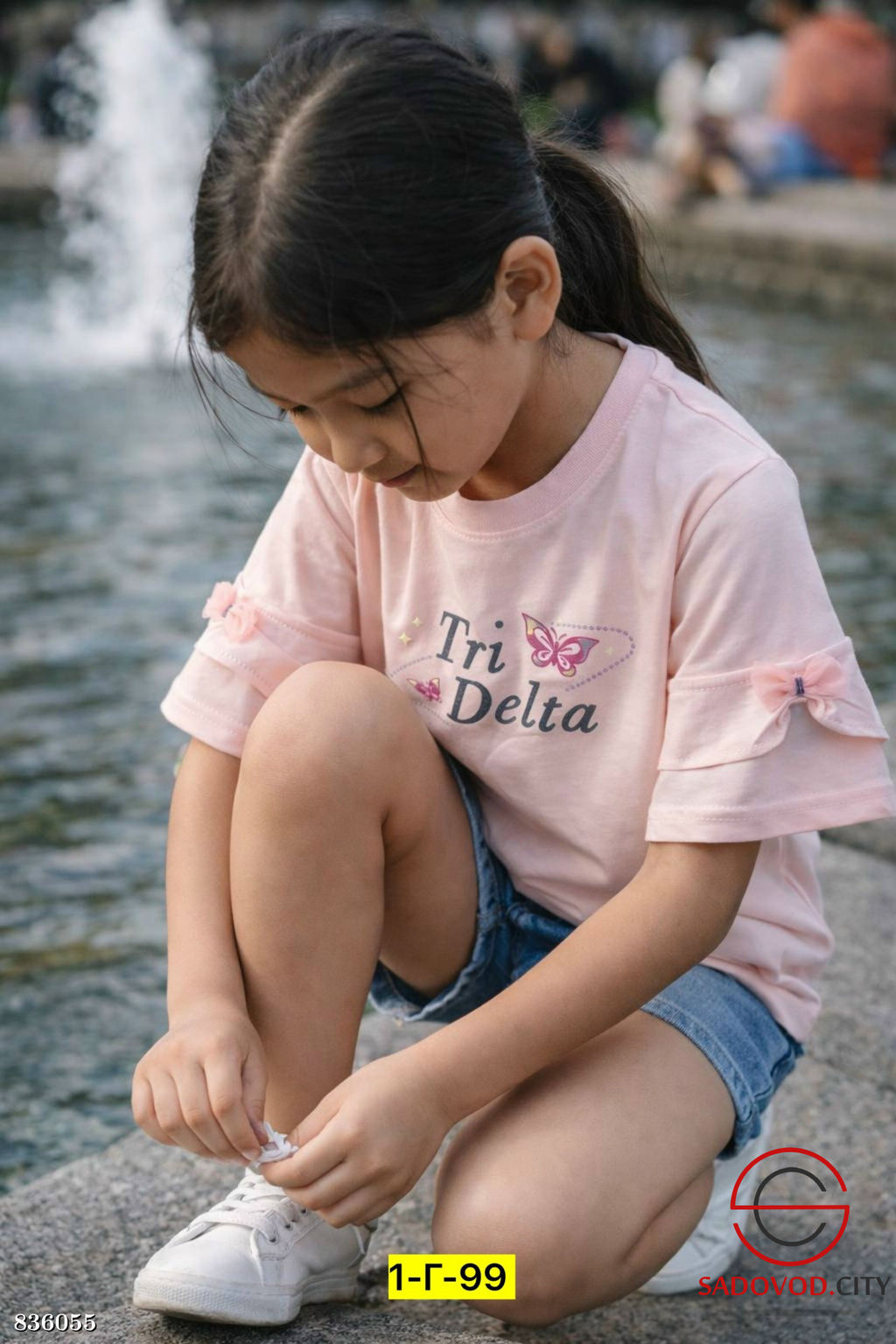 Футболка для девочки с рисунком