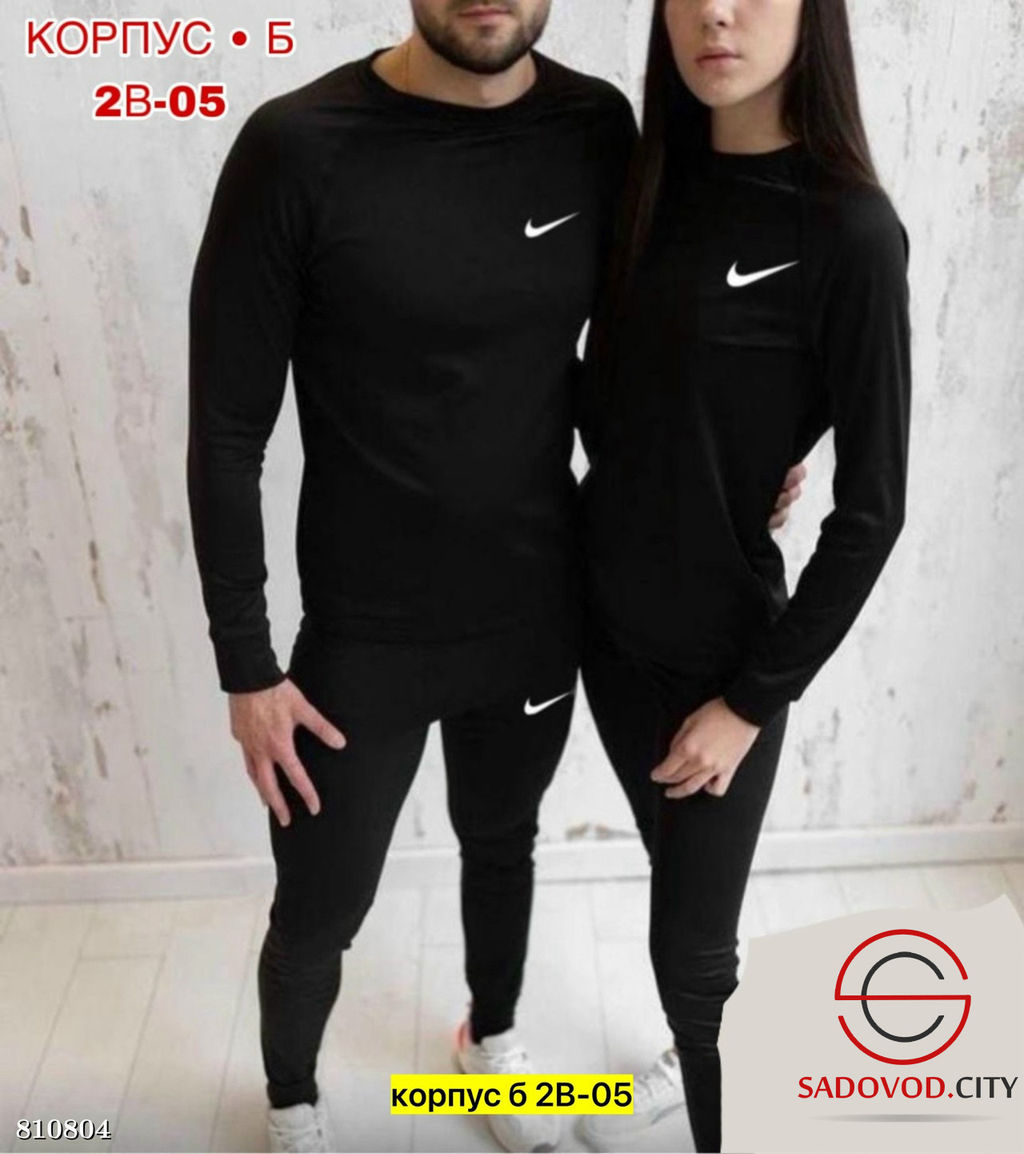 Костюм из флиса для холодной погоды - Bruno фото 5