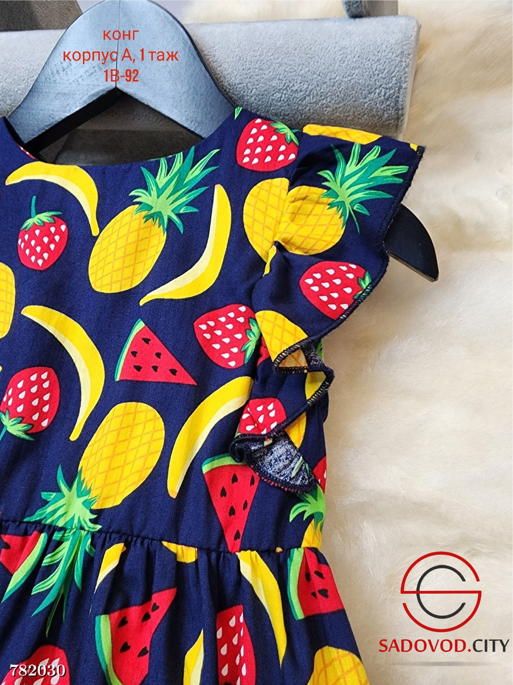 Летнее базовое платье для девочки - Bruno фото 8