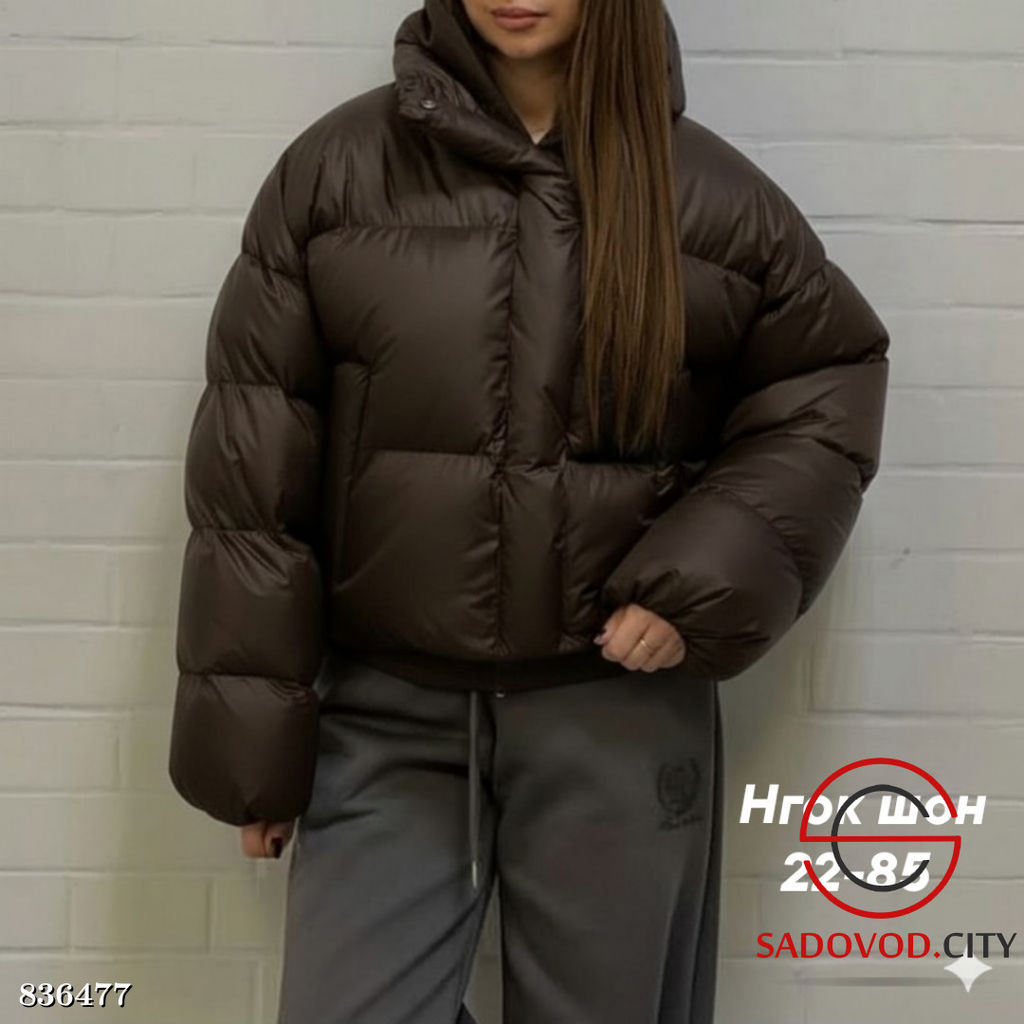 Куртка женская однотонная - Bruno фото 4