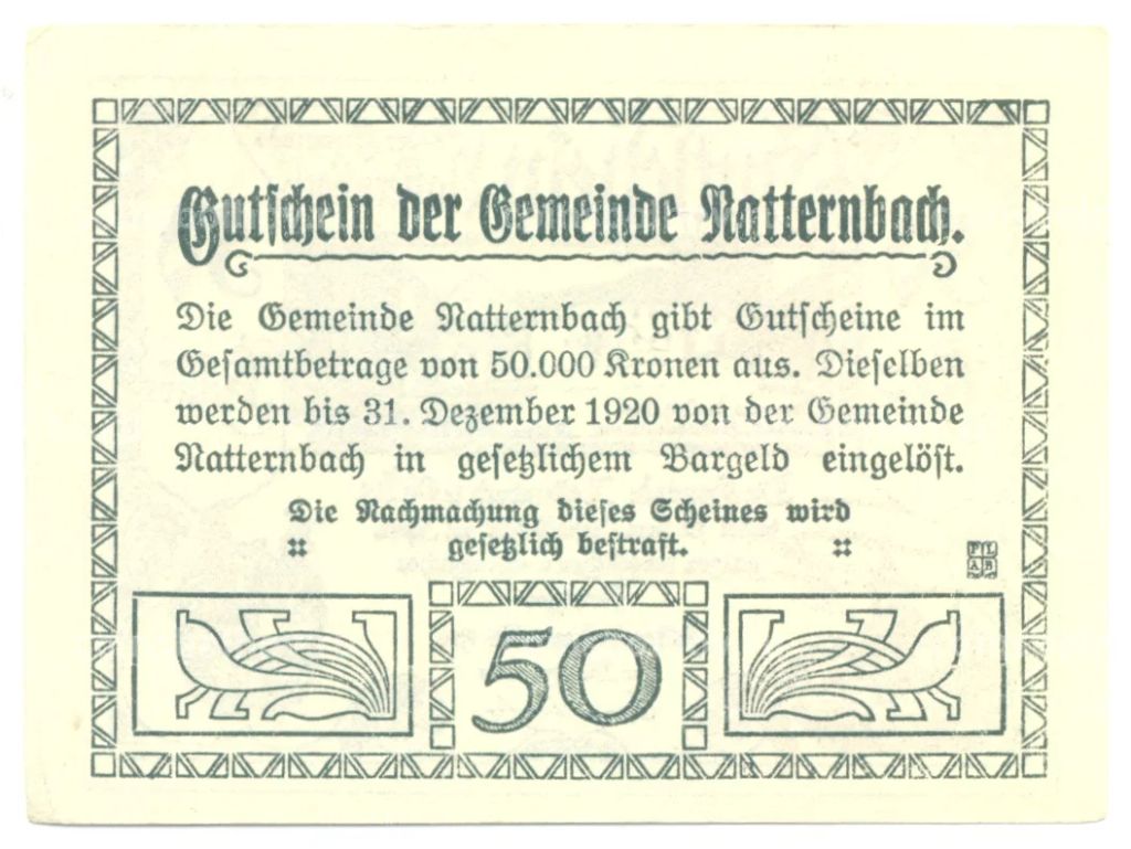 50 геллеров 1920 года Австрия Нотгельд