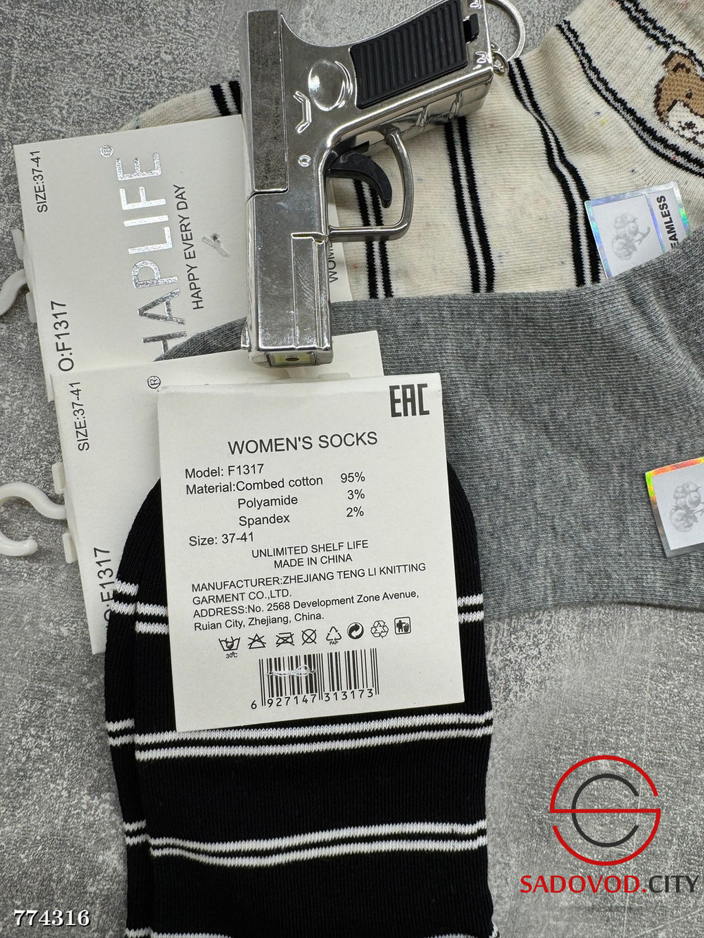 Женские высокие носки, 10 пар