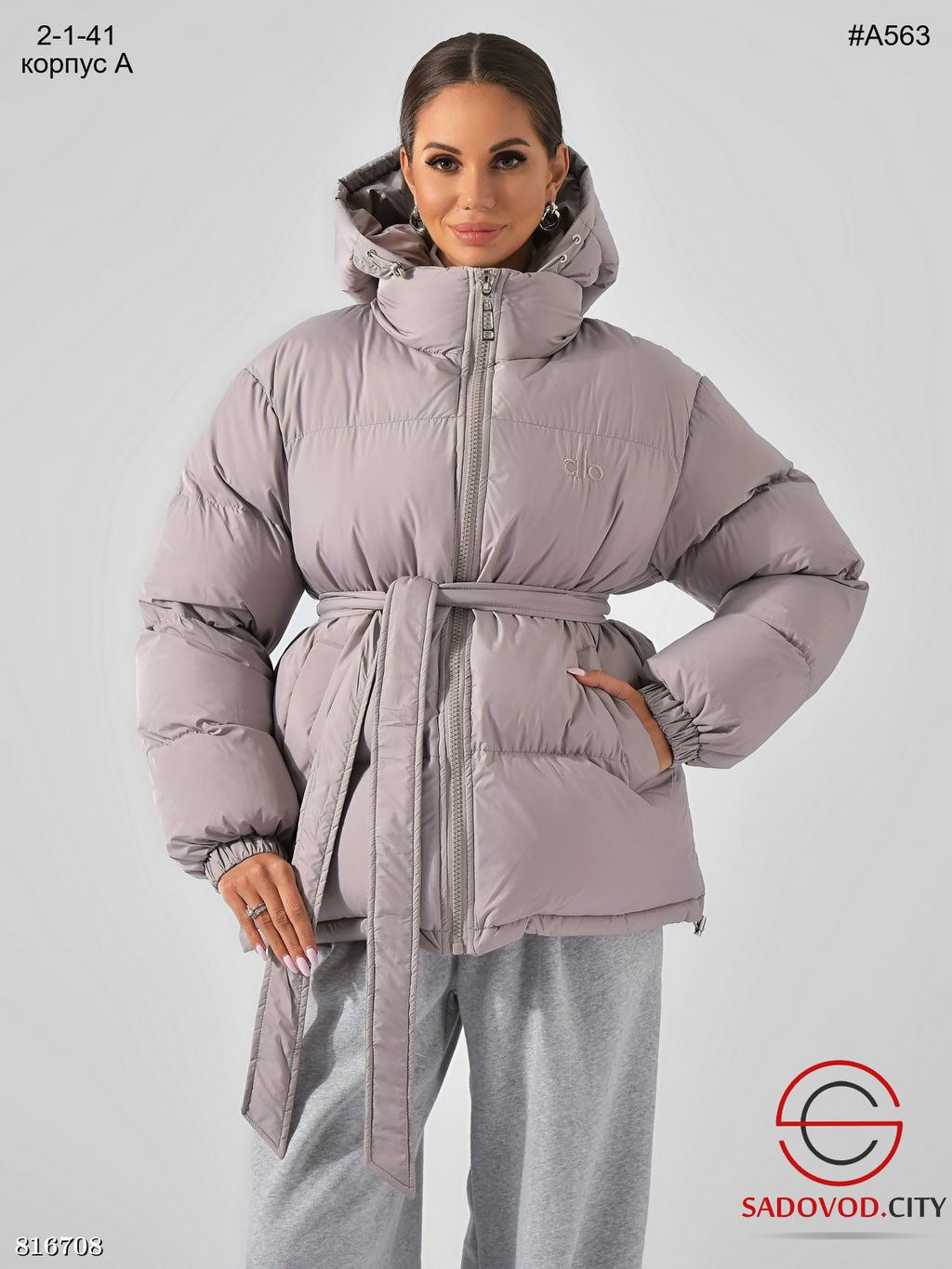 Зимняя дутая женская куртка с капюшоном - Bruno фото 5