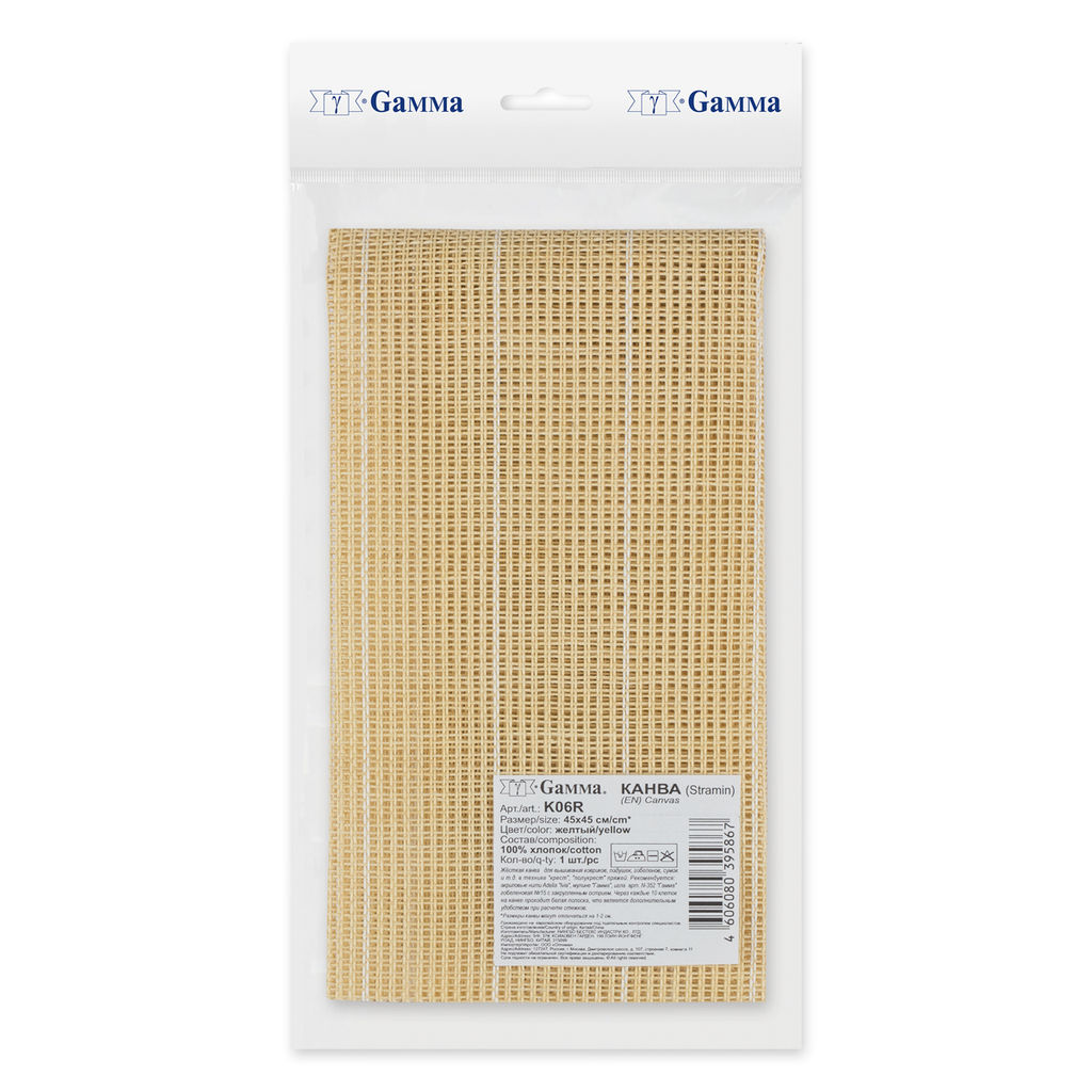 Канва K06R Gamma крупная ФАСОВКА 100% хлопок 45 x 45 см 2 см желтый
