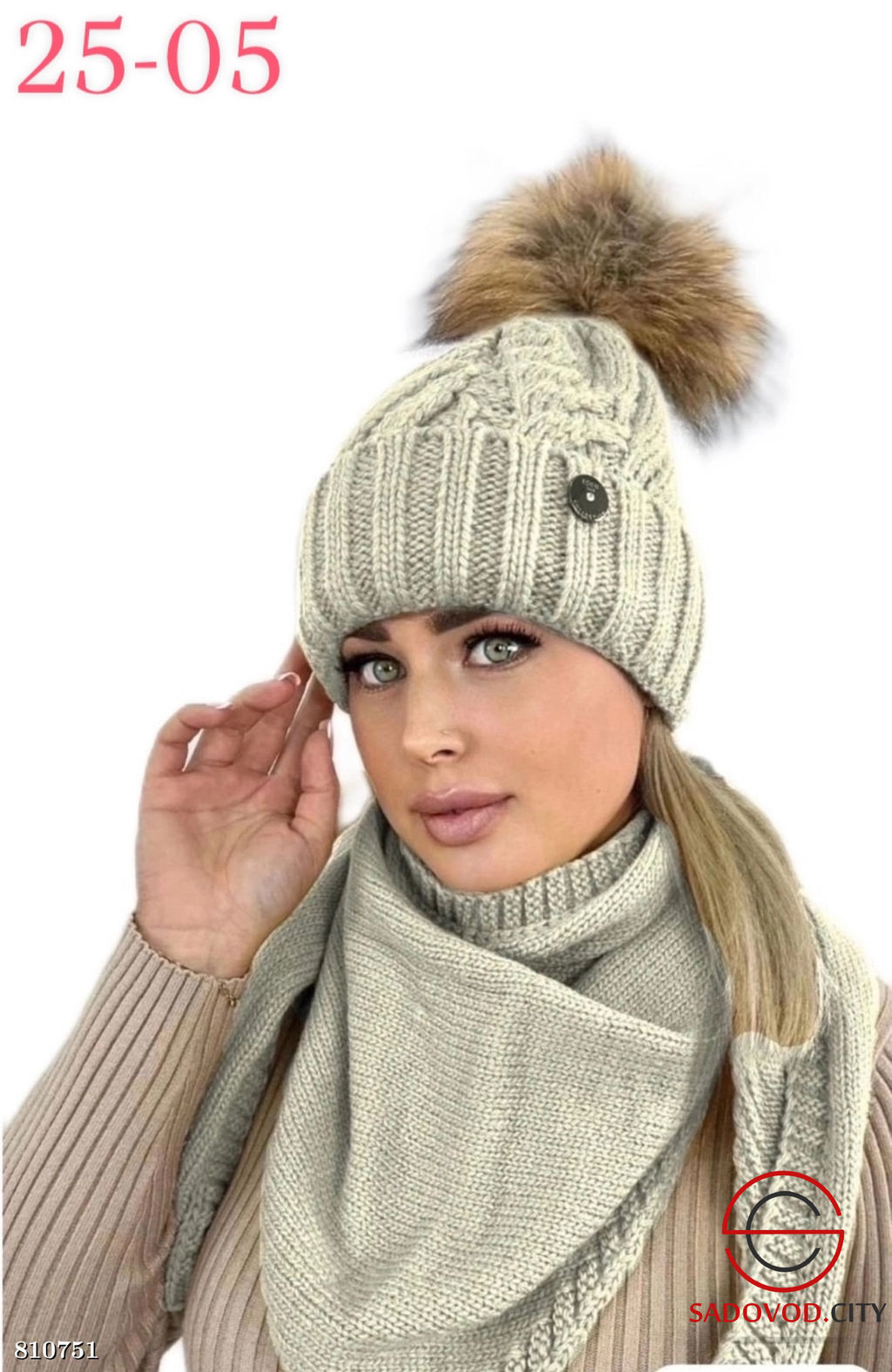 Комплект 2в1 шапка внутри флис - Bruno фото 2