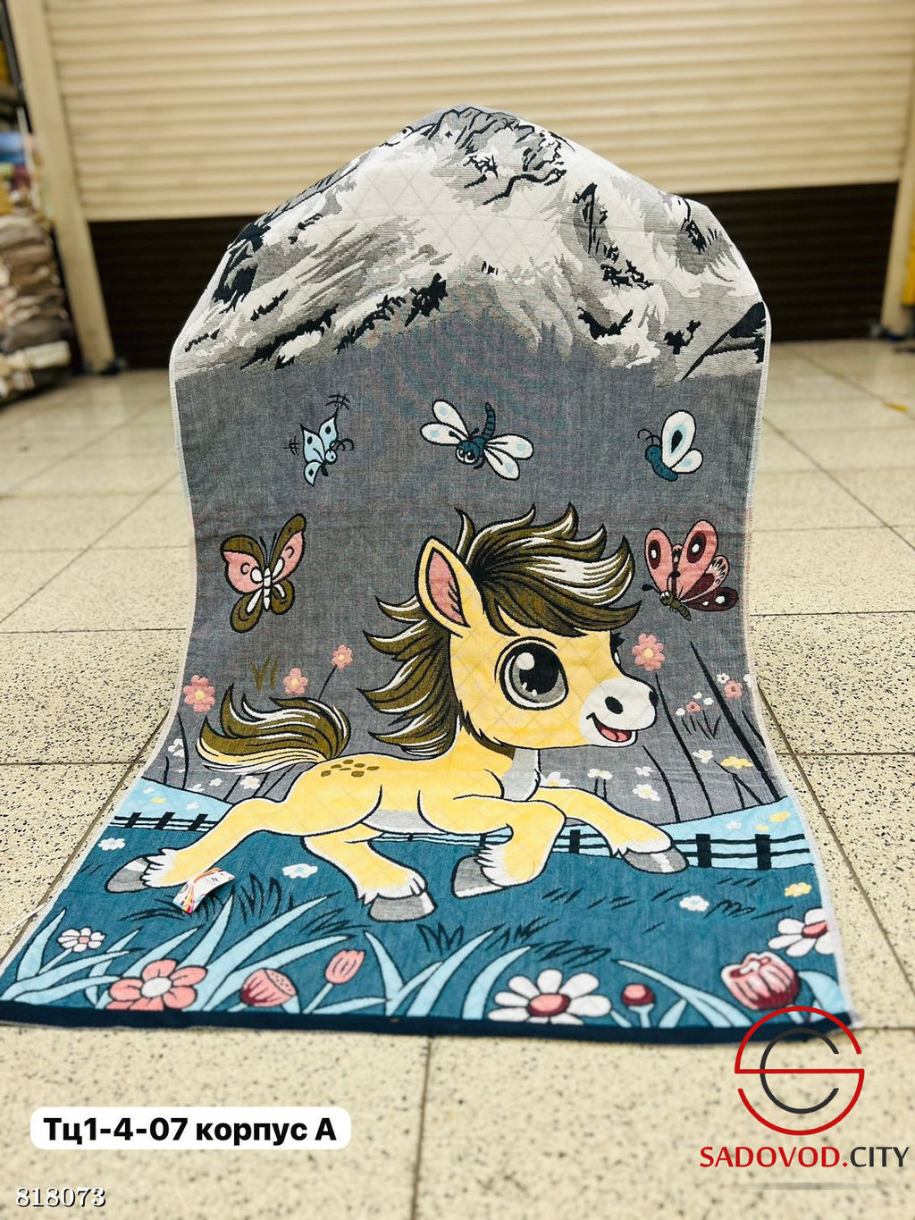 Стеганное полотенце 10 шт.