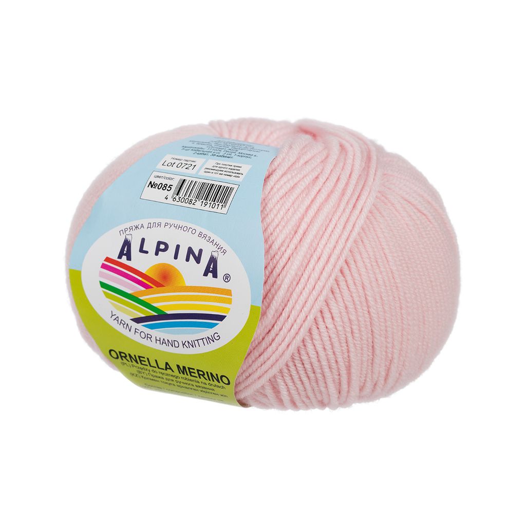 Пряжа ALPINA ORNELLA MERINO 100% мериносовая шерсть 10 шт. х 50 г 125 м  5 м