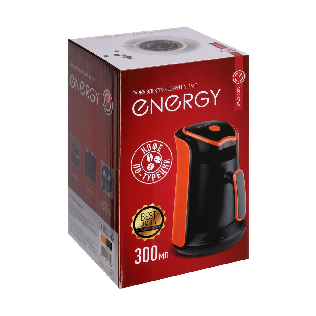 Турка электрическая Energy EN-251T (600 Вт), цвет коричневый 107773,,