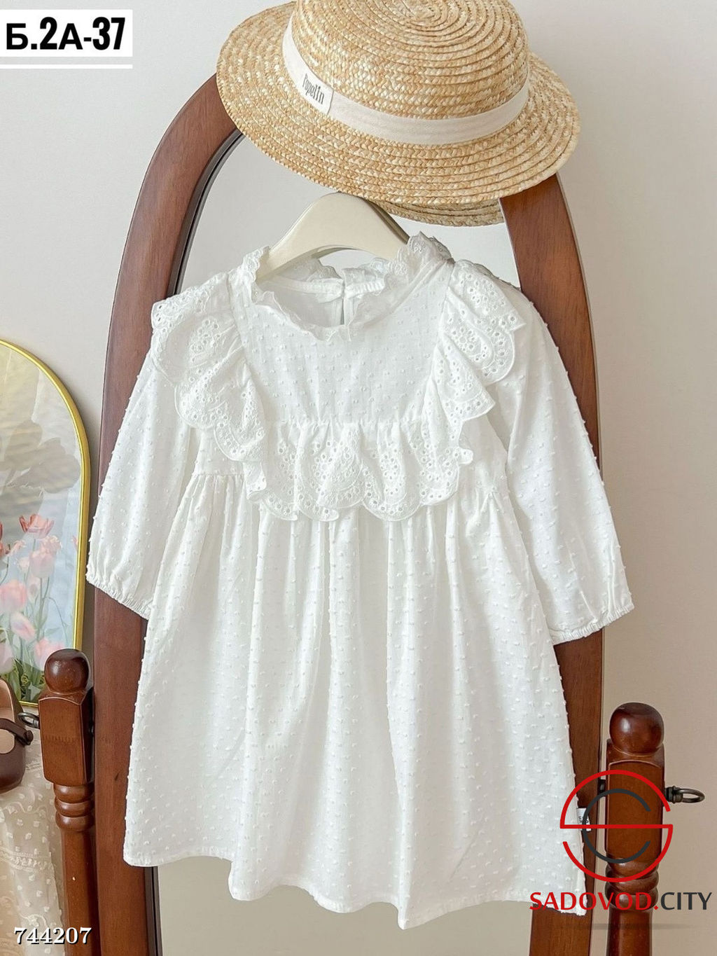 Базовое платье для девочки