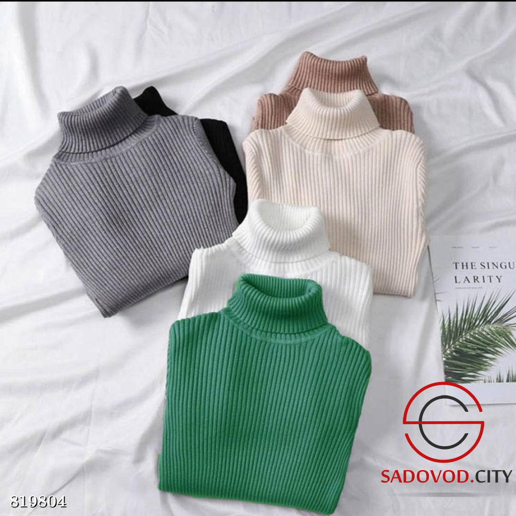 Водолазка женская однотонная