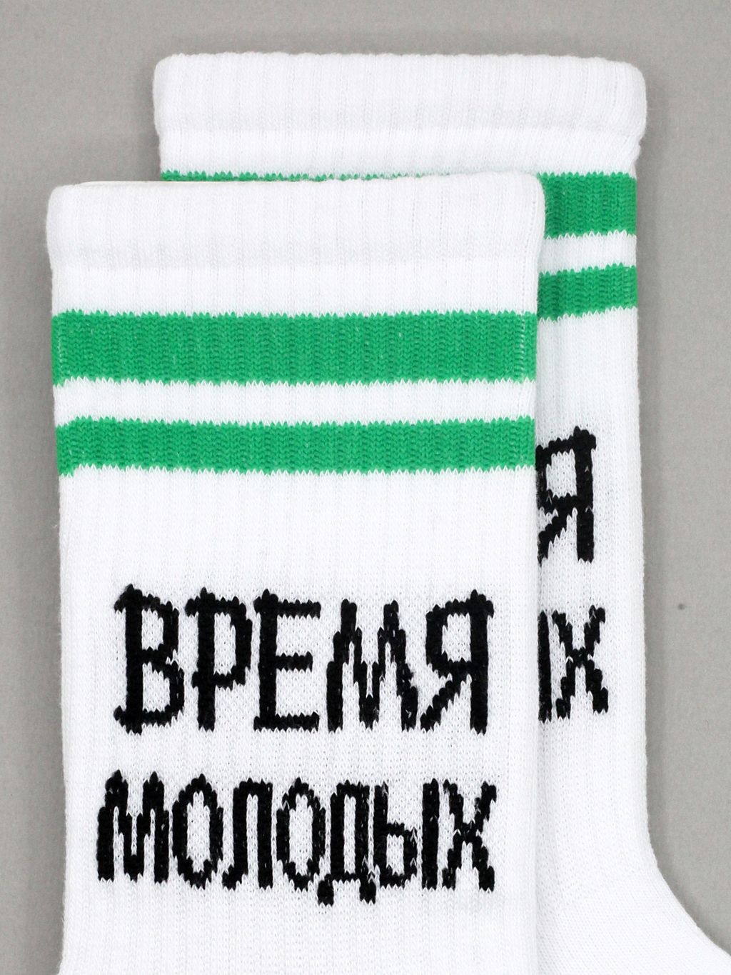 Носки р.35-40 TxT Время молодых - Krumpy фото 3