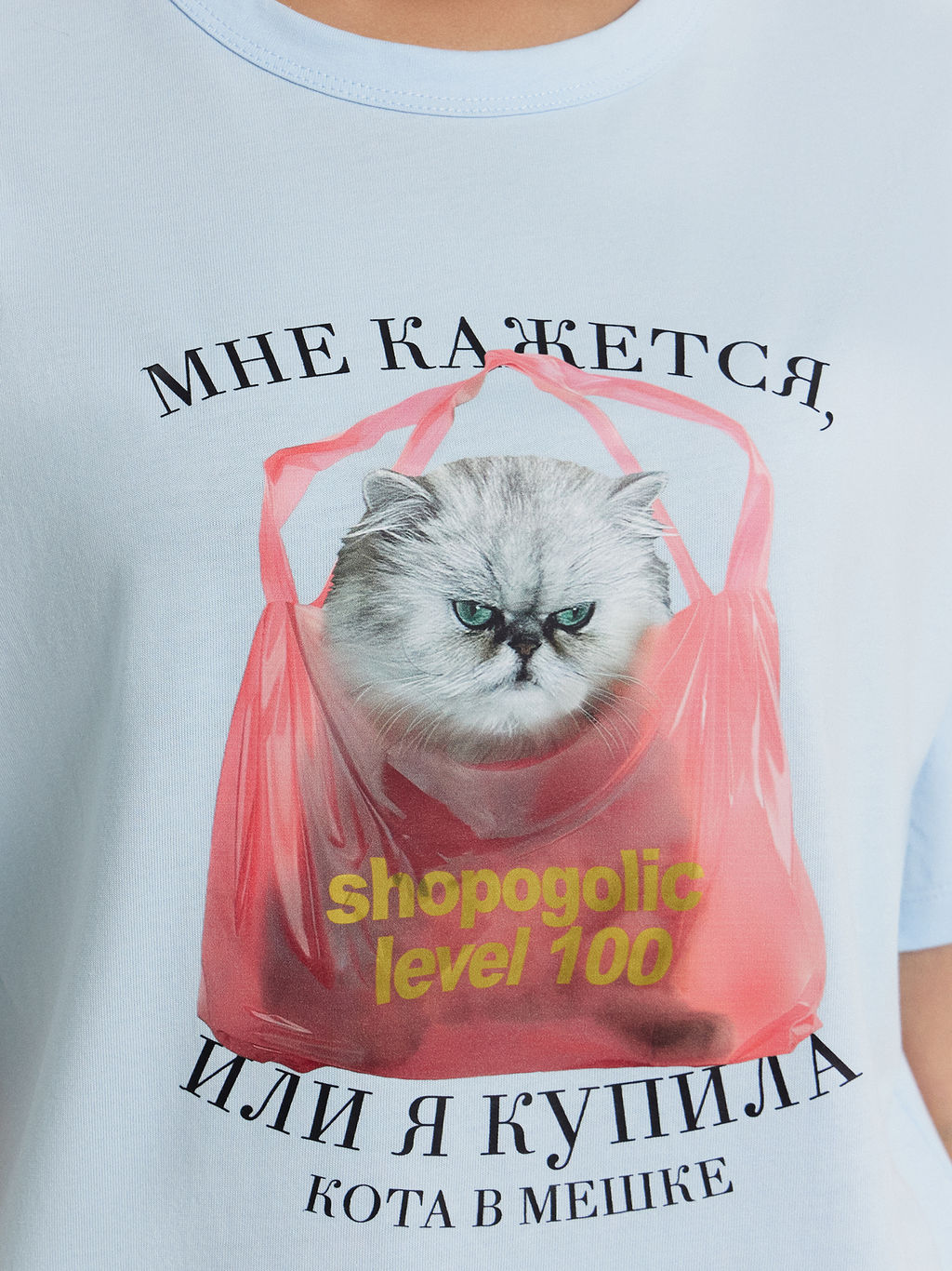 ФУТБОЛКА ЖЕНСКАЯ - Mark formelle фото 5