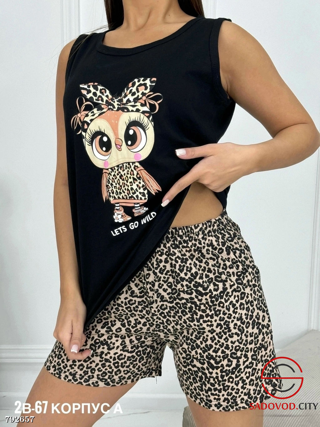 пижама женская с шортами леопардовая