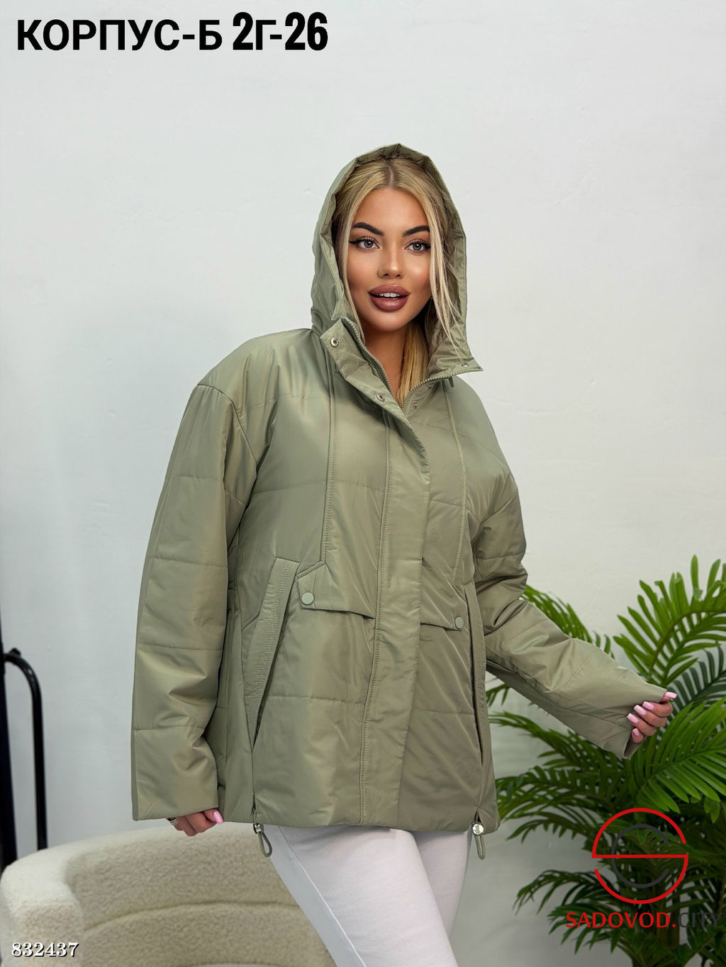 Куртка женская с капюшоном - Bruno фото 2