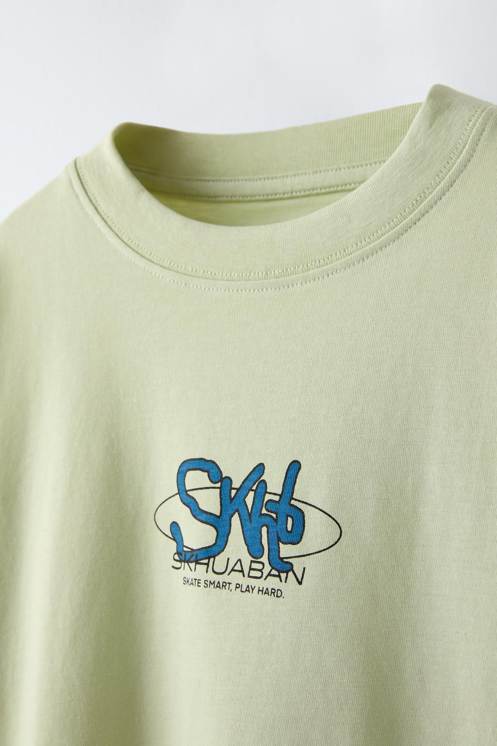 BASKILI T-SHIRT - Zara фото 8