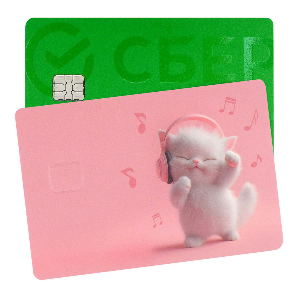 Наклейки на банковскую карту, арт. 71705 / 200 КОТЁНОК МЕЛОМАН (2 шт. в наборе, материал наклеек: ПВХ; цвет: розовый, белый; декор: полноцветная печать; индивидуальная упаковка: подложка с европодвесом из мелованного картона + ПЭТ-пакет)